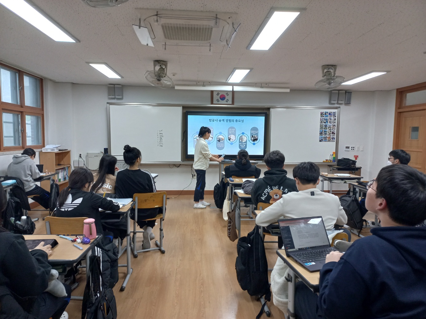 2023. 2학기 수업량 유연화 